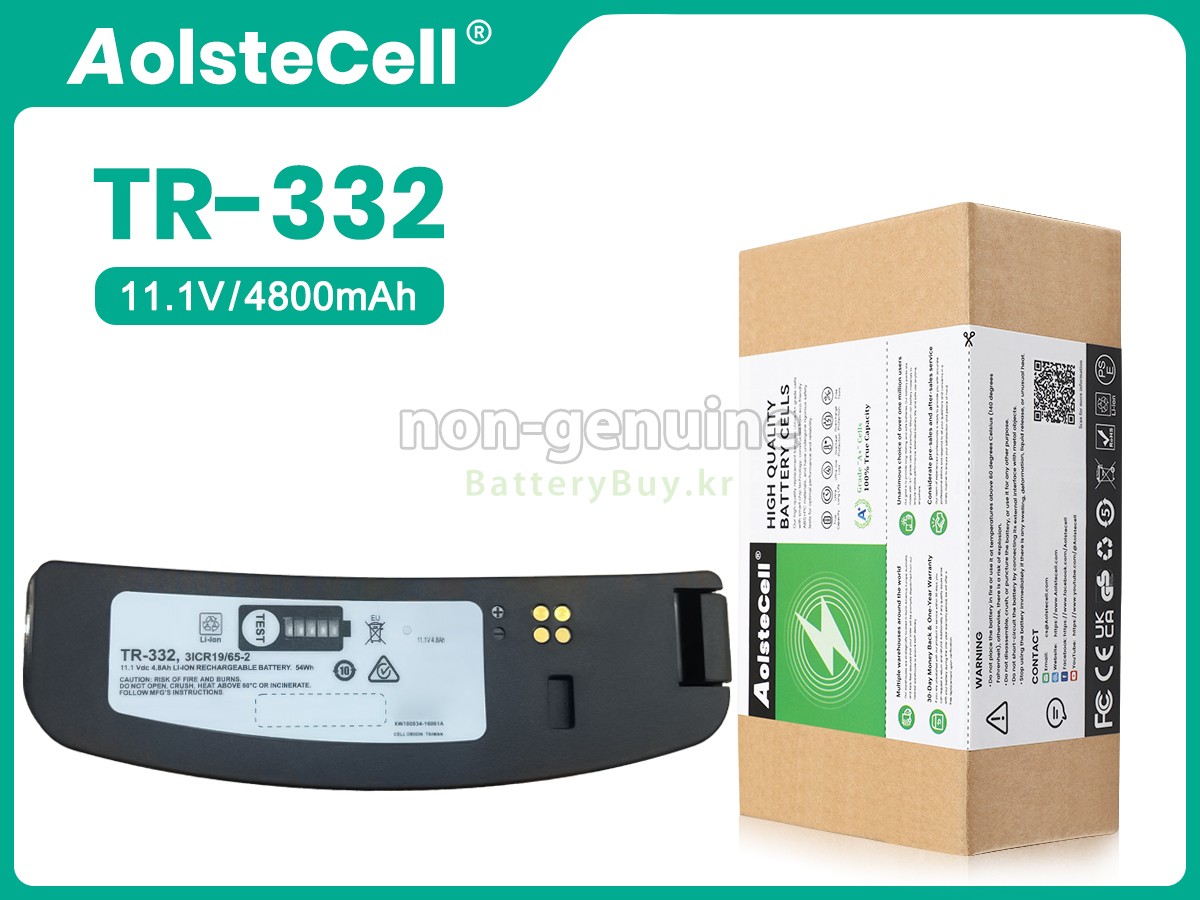 3M VERSAFLO TR-300 대체 배터리