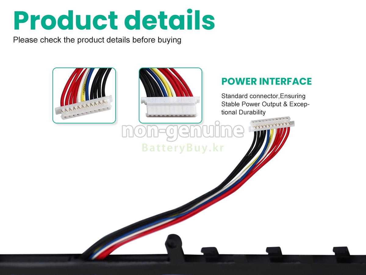 Gateway 478574-3S1P 대체 배터리