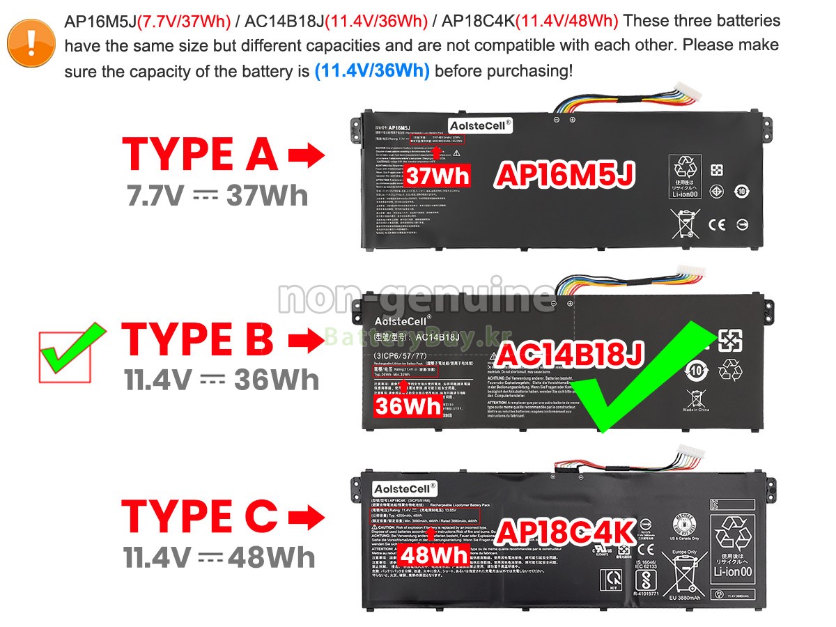 Acer Aspire 3 A315-54-30JY 대체 배터리