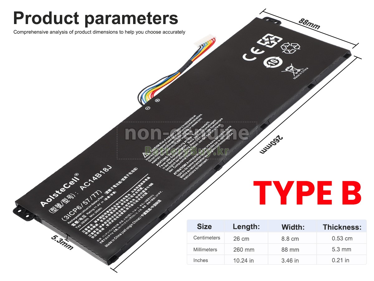 Acer Aspire 3 A315-54-30JY 대체 배터리