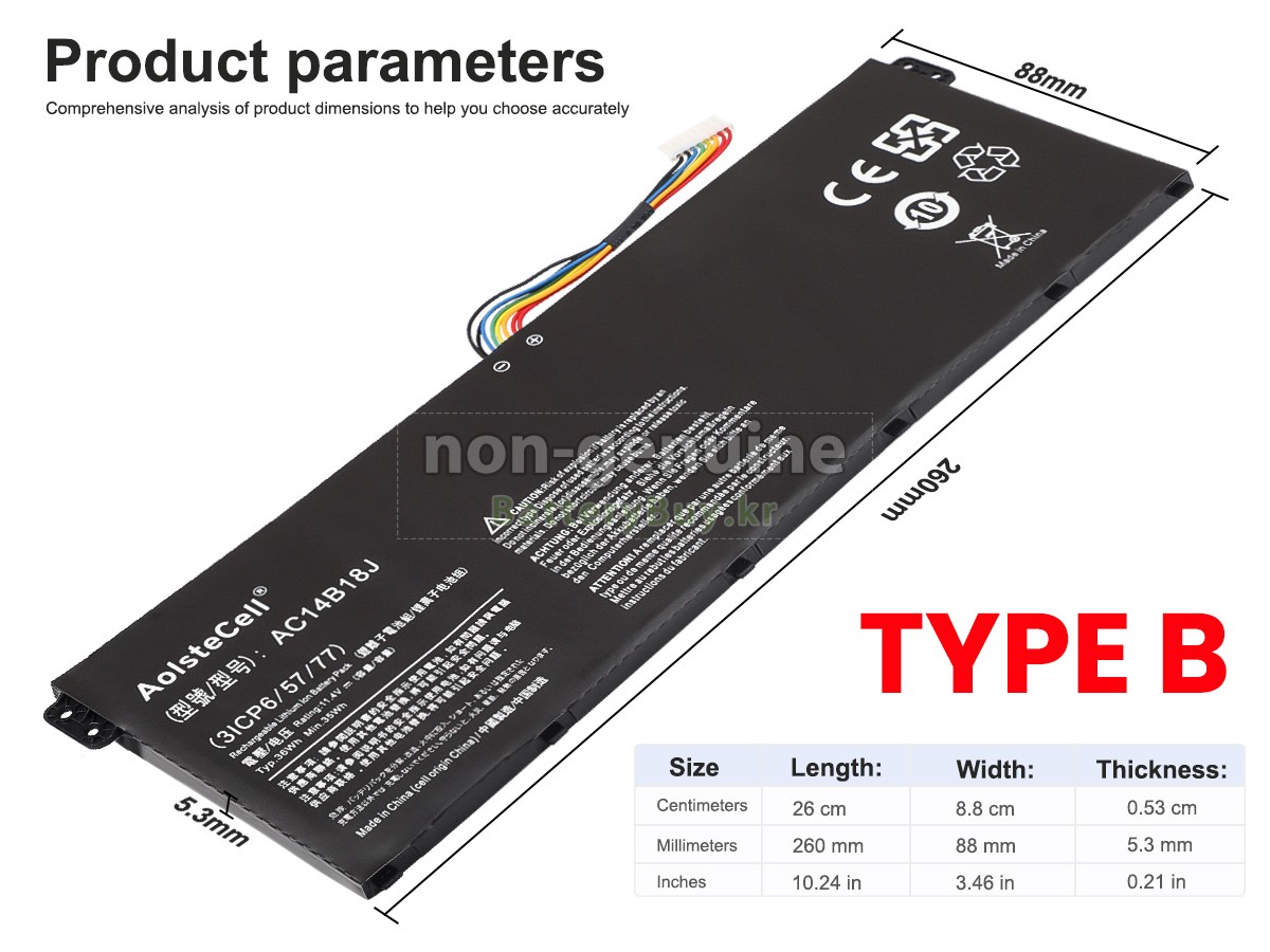 Acer Aspire 3 A315-41G-R0TY 대체 배터리