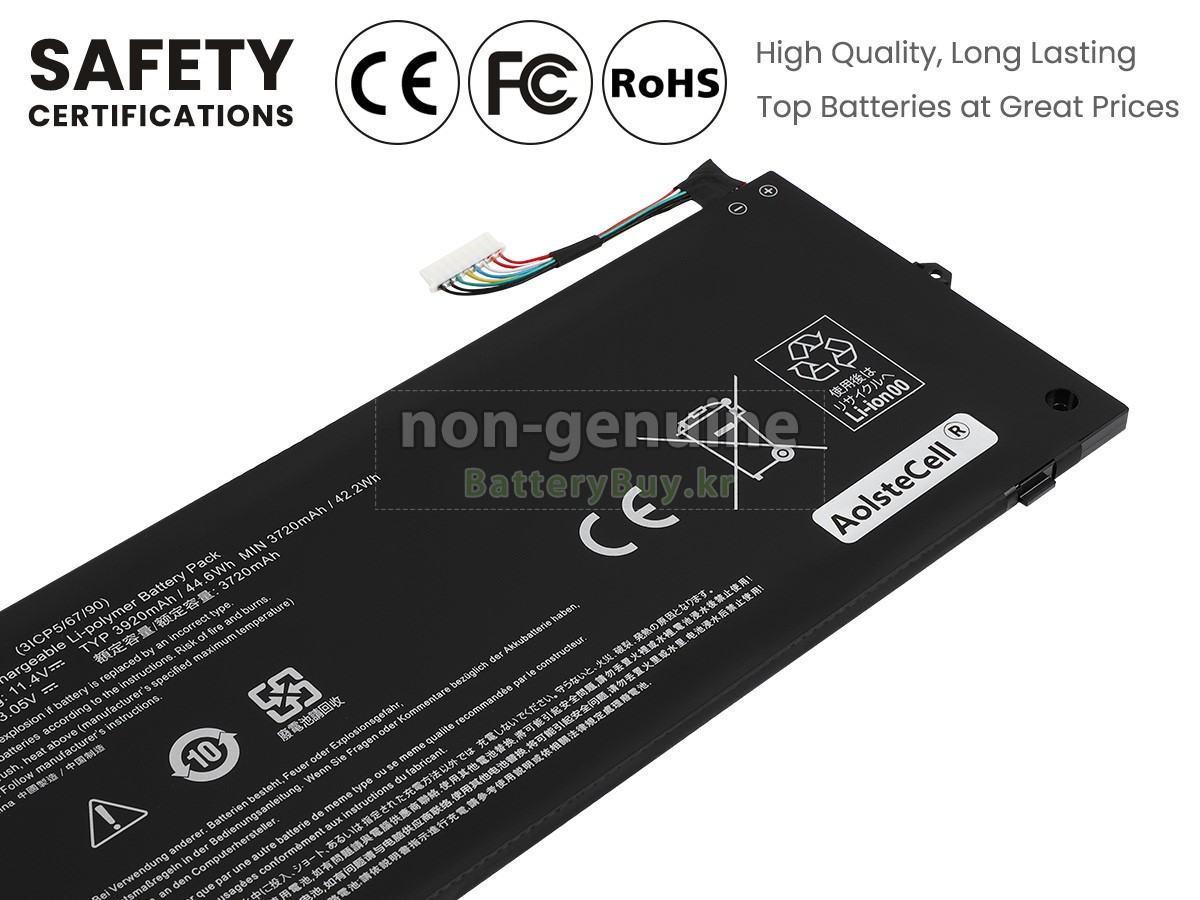 Acer Chromebook C720P-2485 대체 배터리