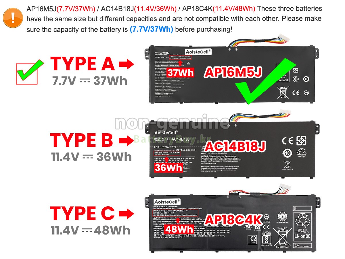 Acer Aspire 3 A315-54-30JY 대체 배터리