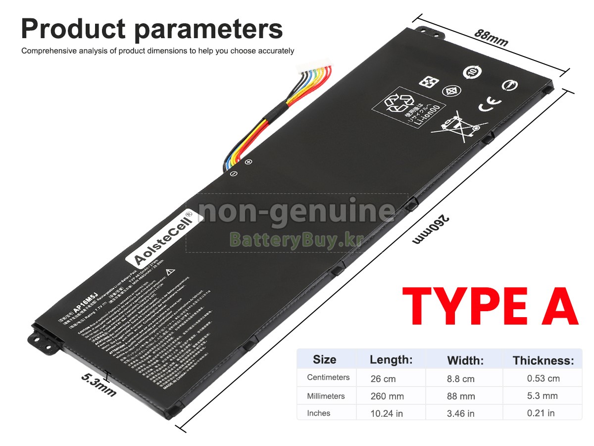 Acer Aspire 3 A315-54-30JY 대체 배터리