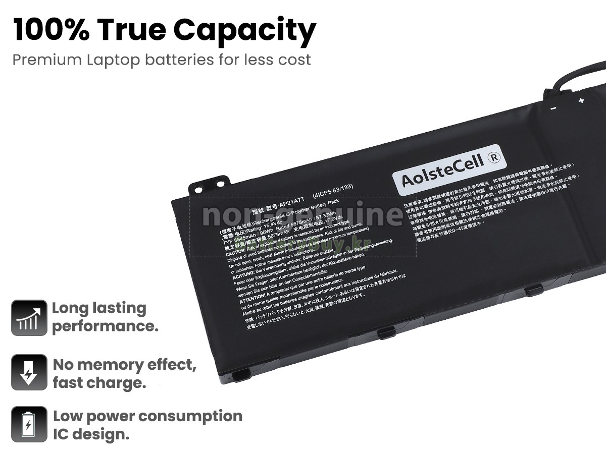 Acer AP21A7T(4ICP5/63/133) 대체 배터리