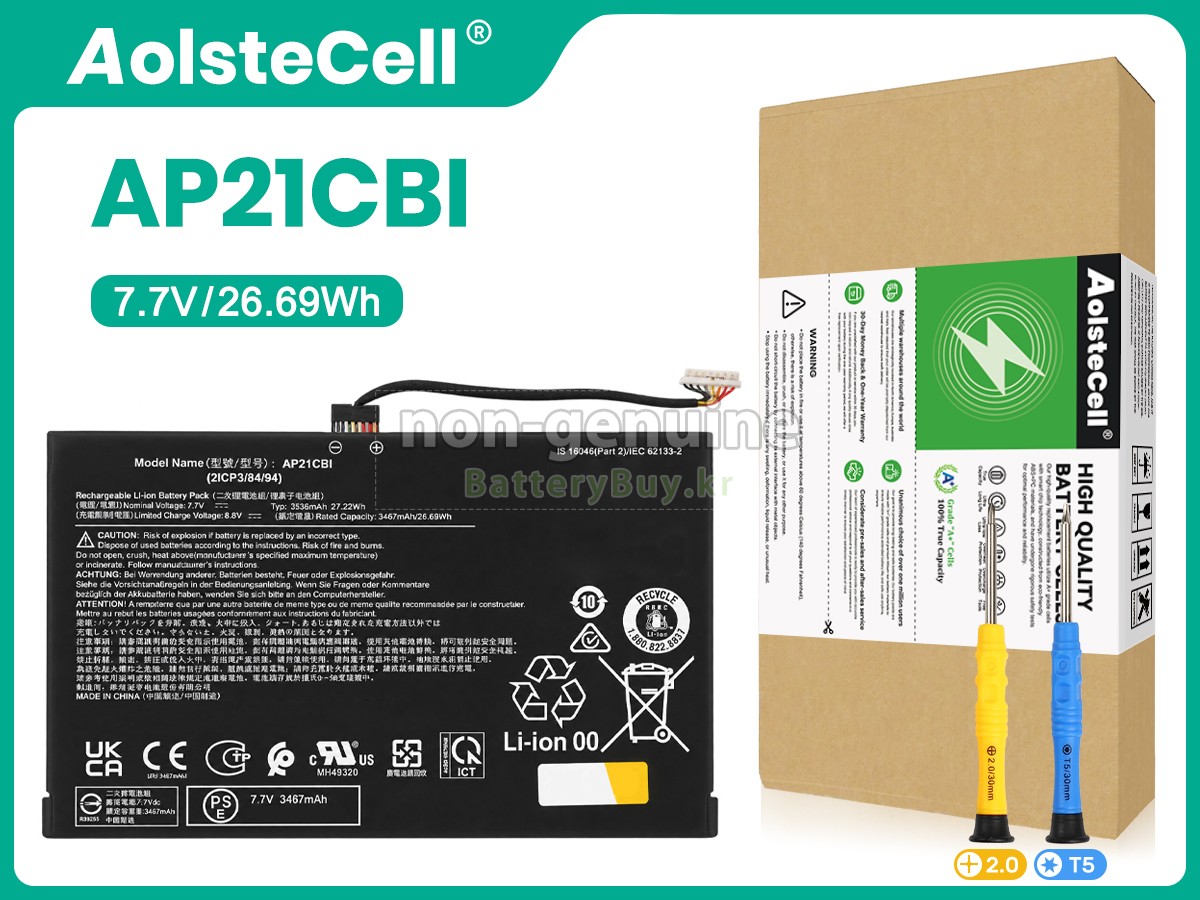 Acer AP21CBI 대체 배터리