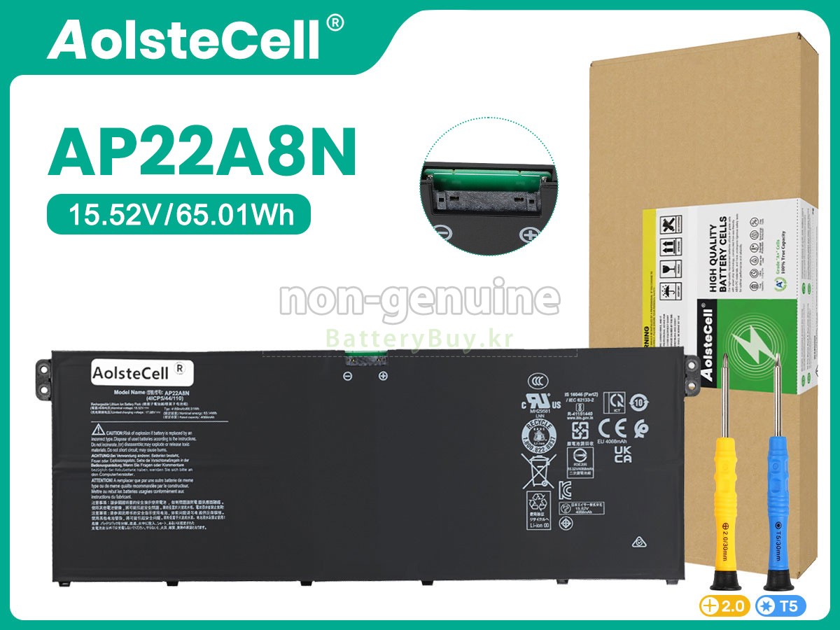 Acer SWIFT 14 AI SF14-61T-R7VY 대체 배터리