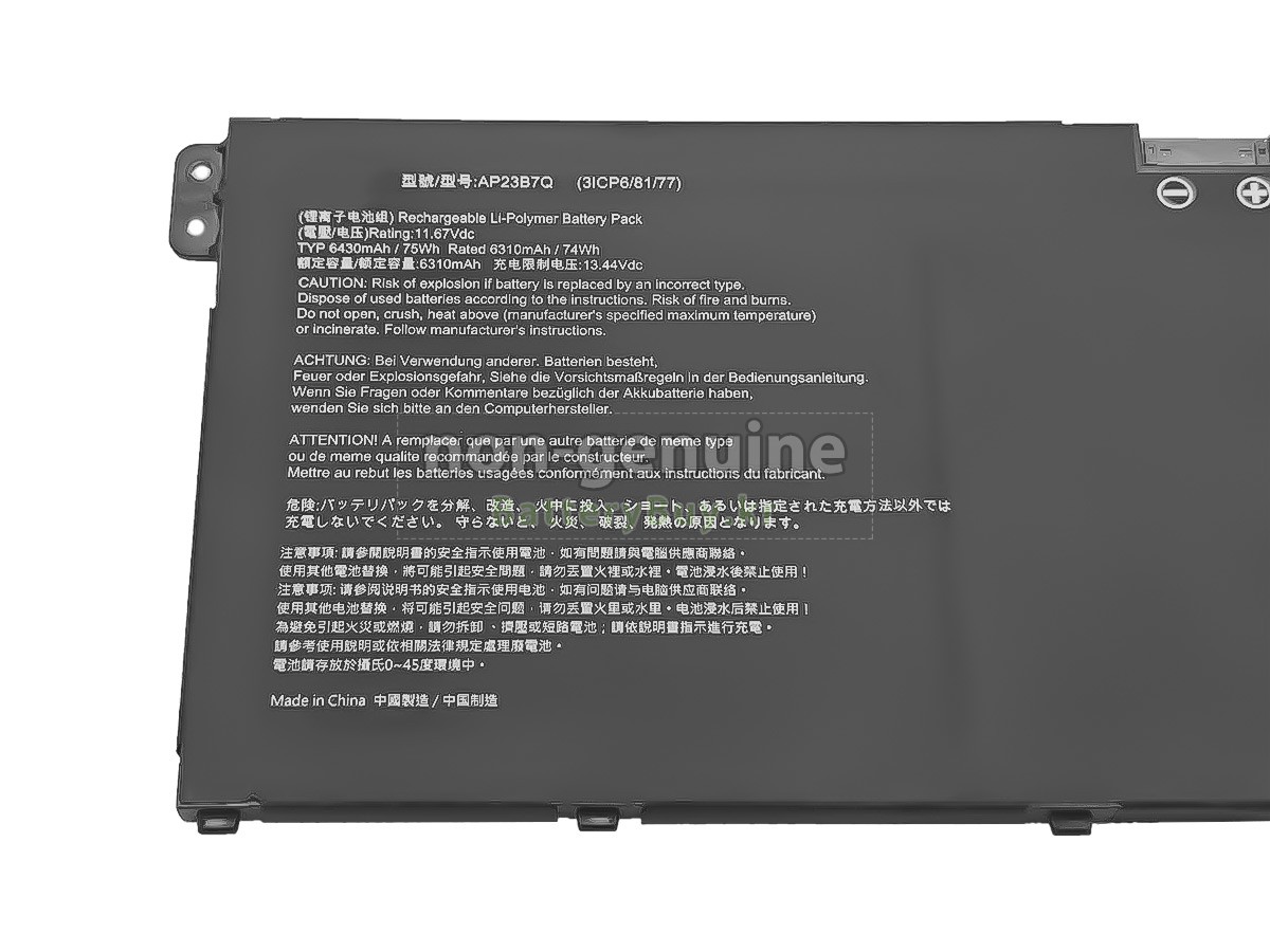 Acer AP23B7Q 대체 배터리