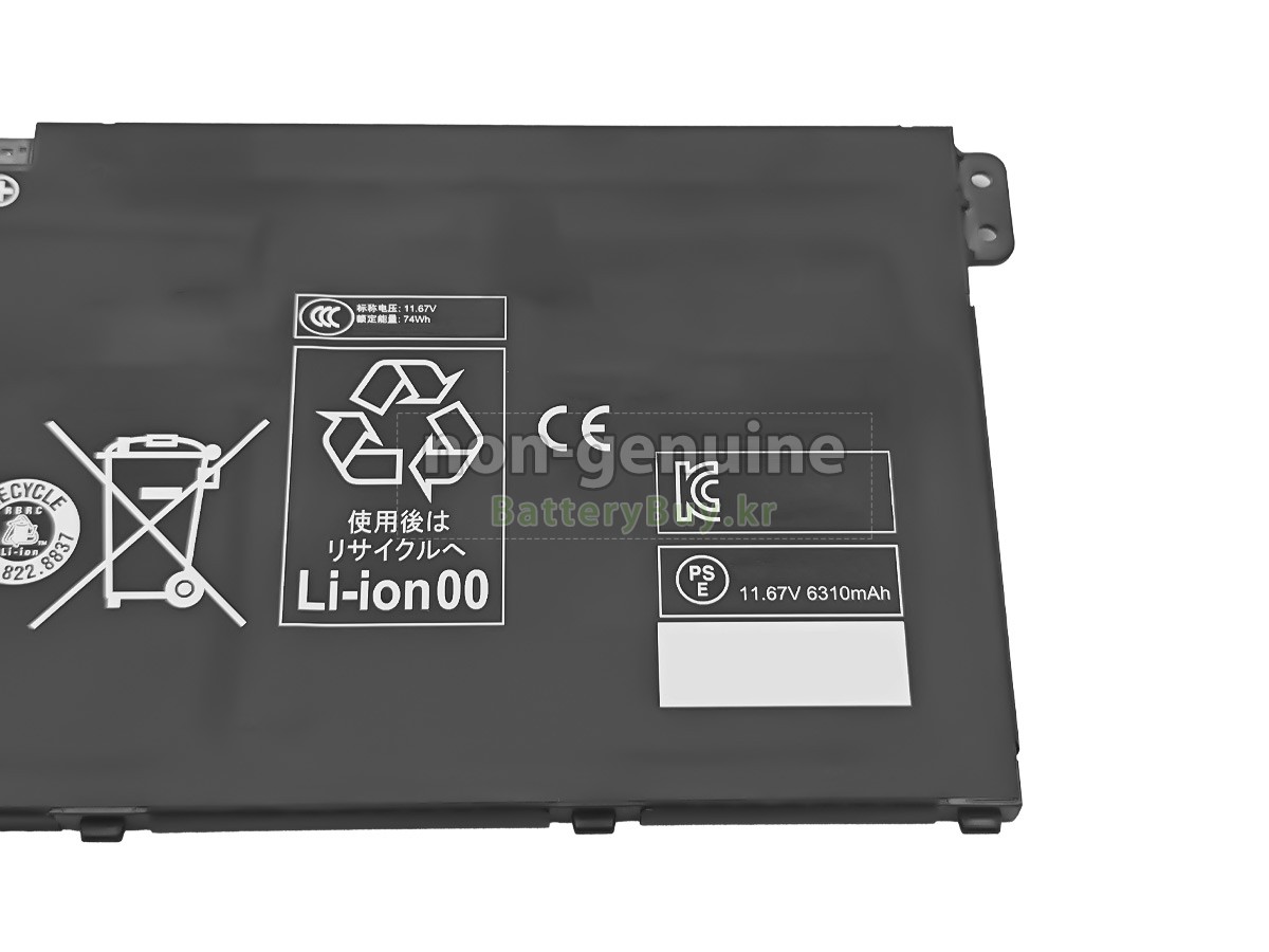 Acer AP23B7Q 대체 배터리