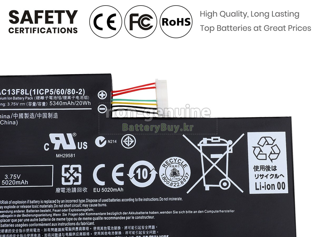 Acer KT0020G002 배터리