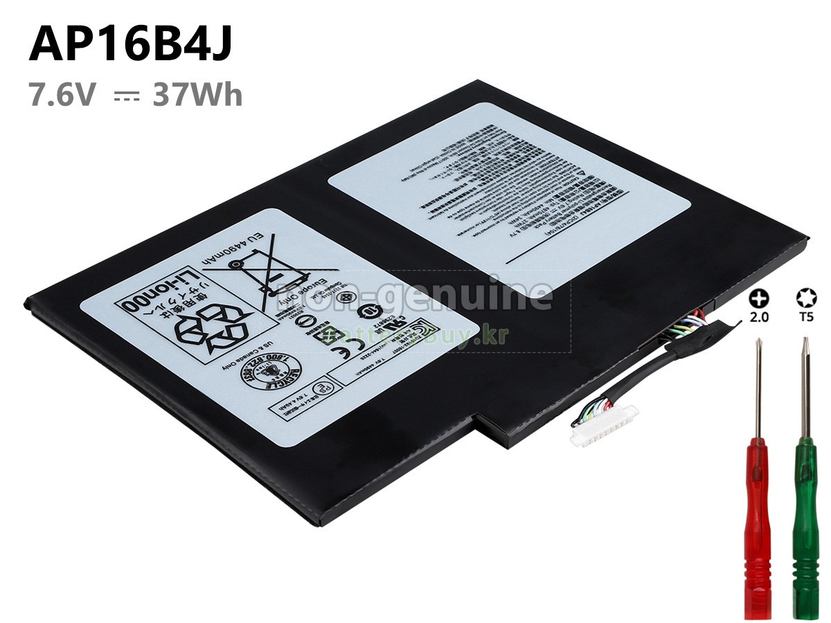 Acer Aspire SWITCH ALPHA 12 SA5-271P-35BD 배터리