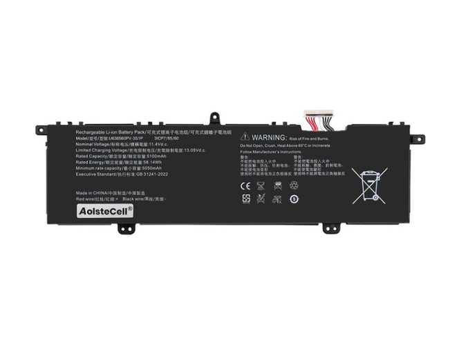 Acer U638560PV-3S1P 배터리