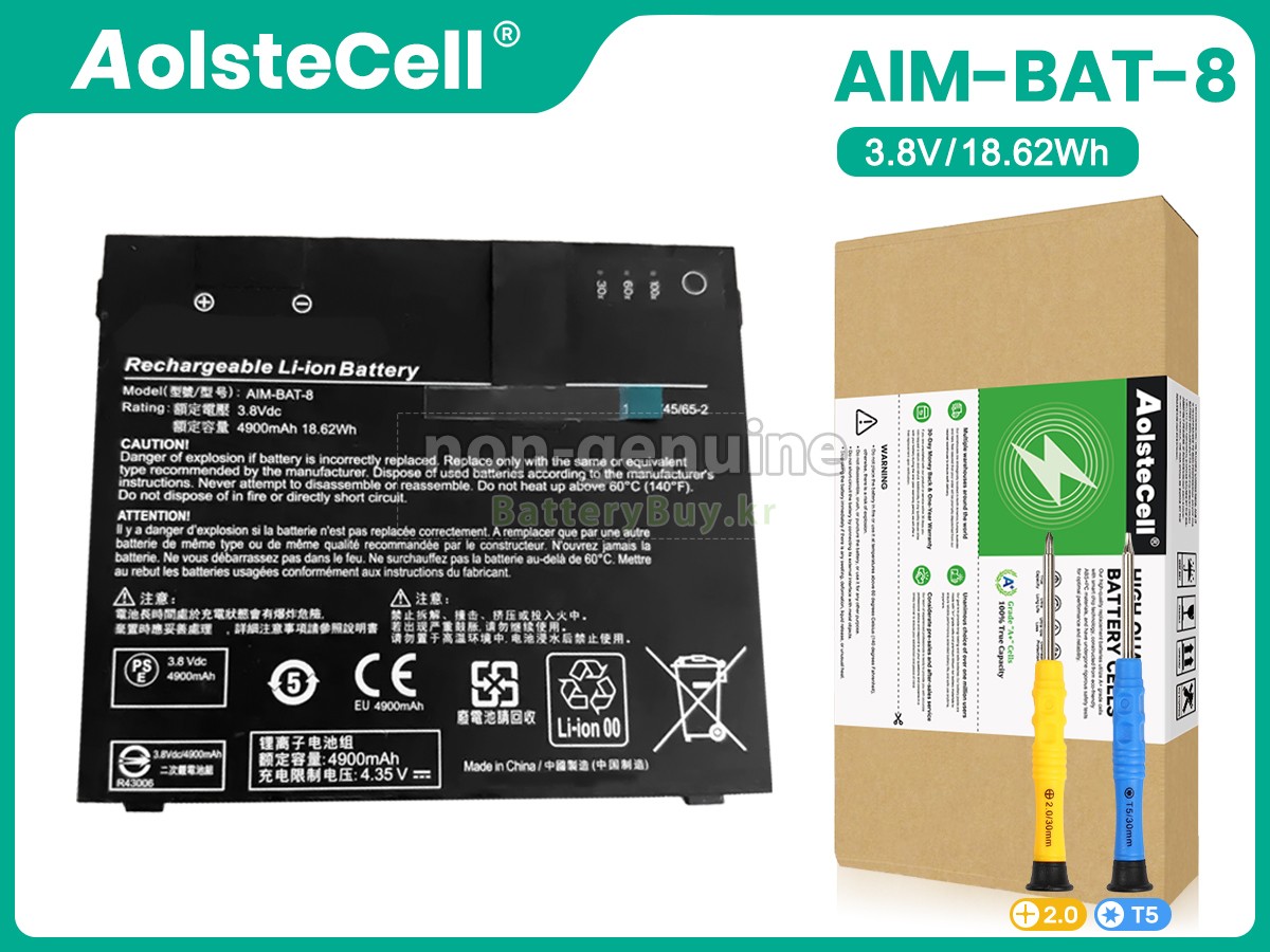 Advantech AIM-BAT-8 대체 배터리