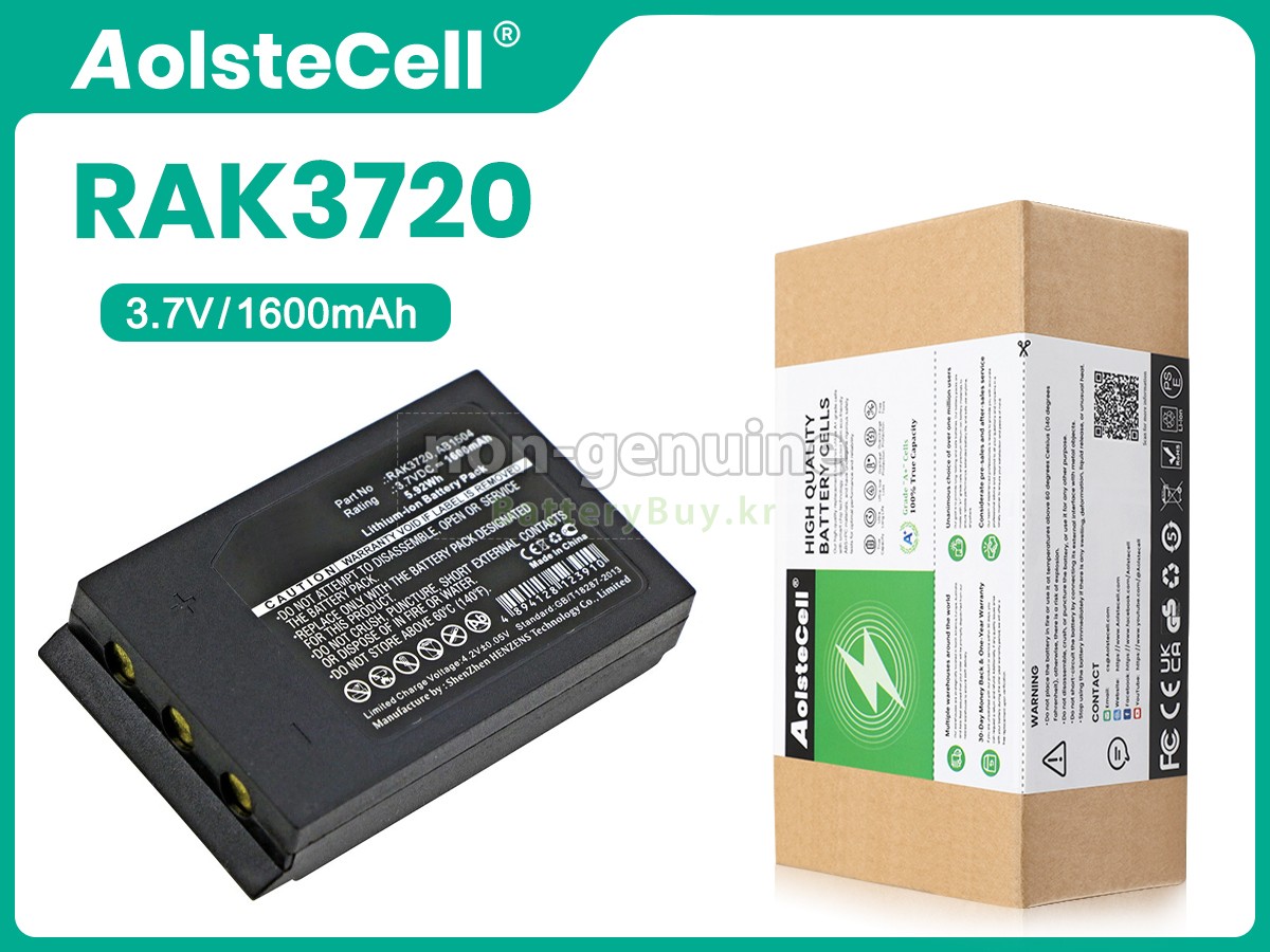 Akerstroms 10B 대체 배터리