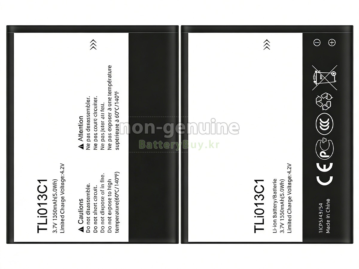 Alcatel 4044V 대체 배터리