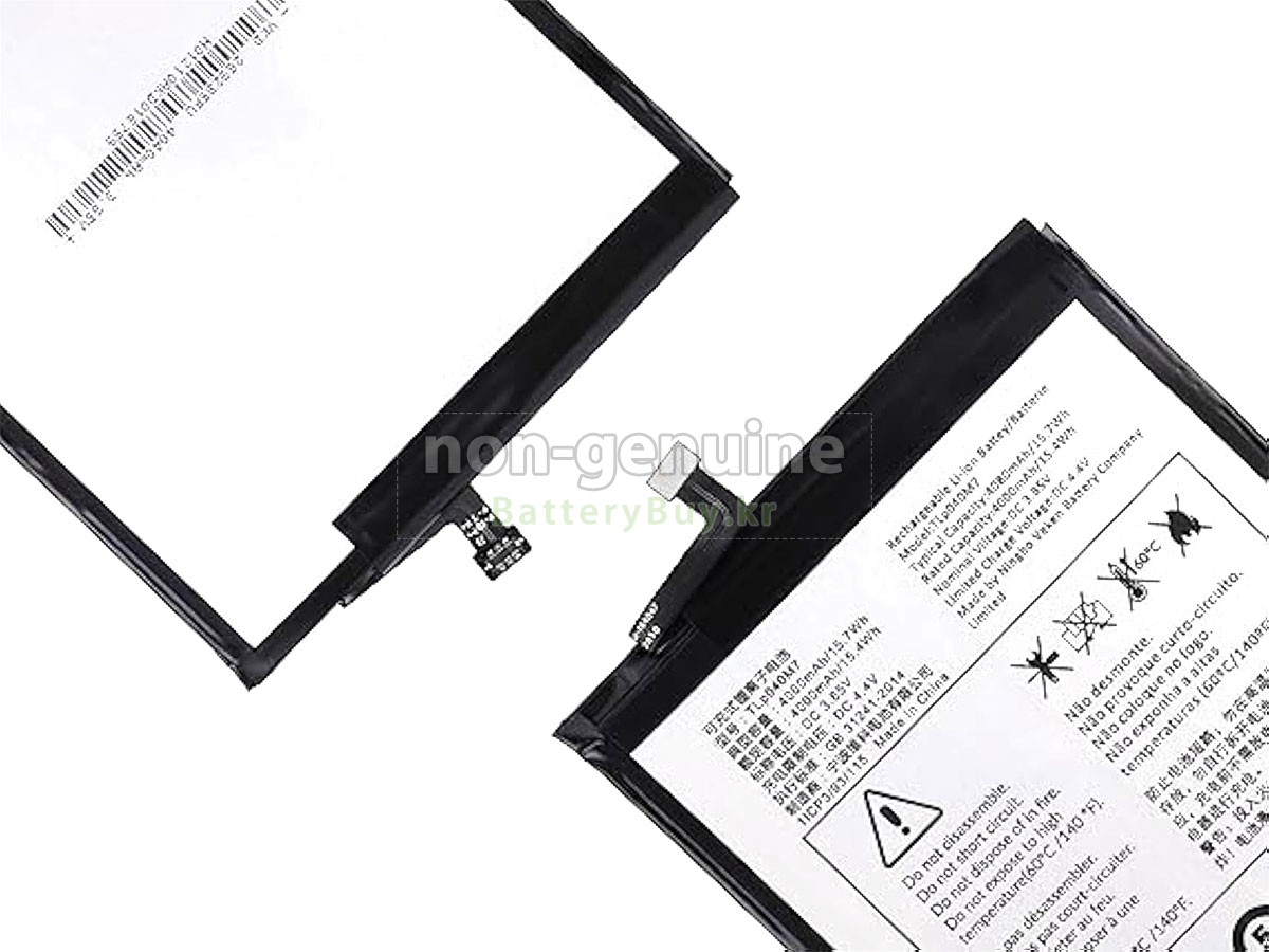 Alcatel JOY TAB2 대체 배터리