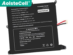 Alldocube GTbook 13 plus 배터리