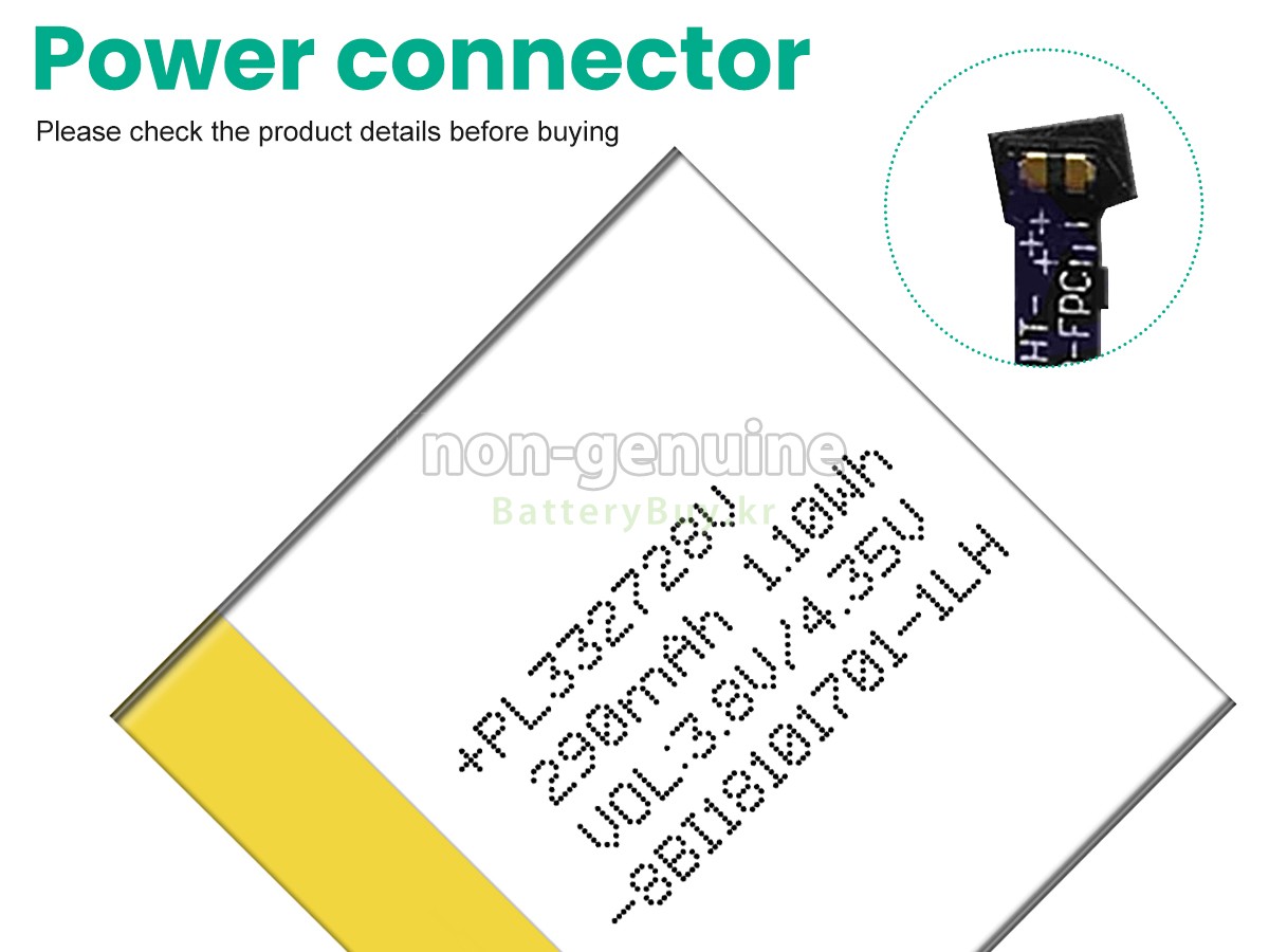 Amazfit PL332728V 대체 배터리