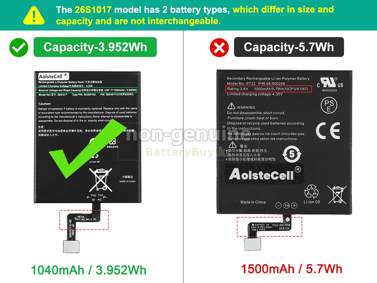 Amazon 58-000194 대체 배터리