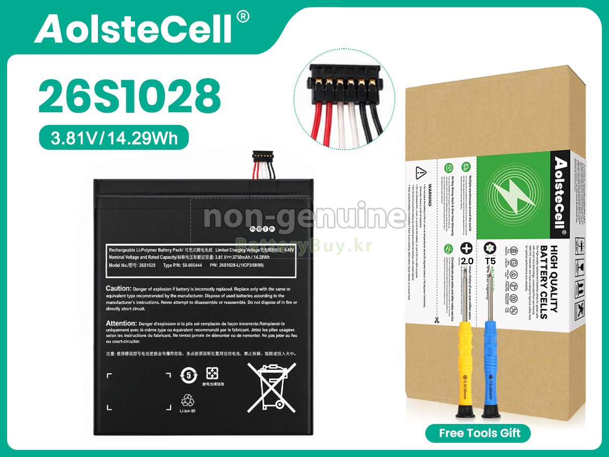 Amazon 26S1028-L 대체 배터리