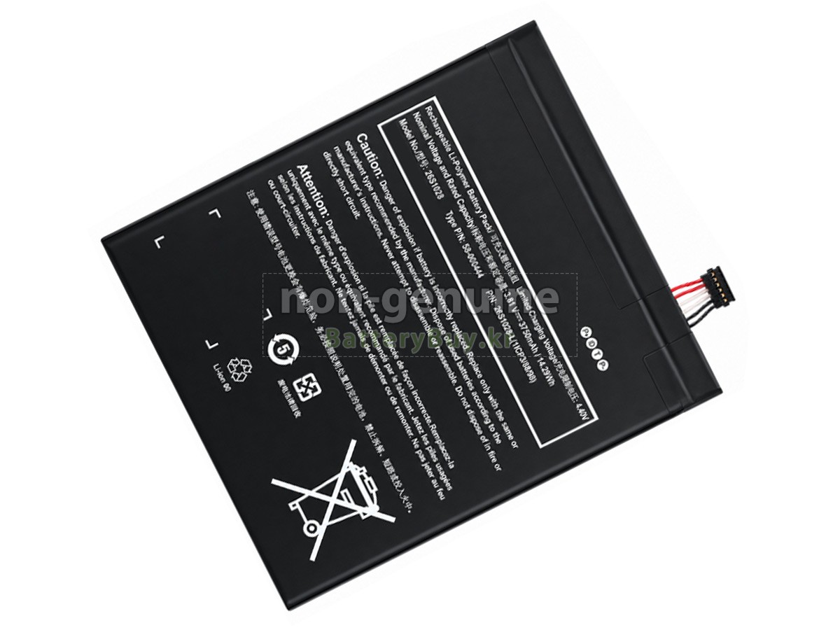 Amazon 26S1028-L 대체 배터리