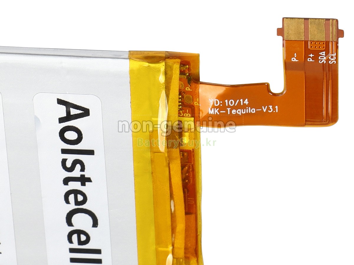 Amazon KINDLE 4G 대체 배터리