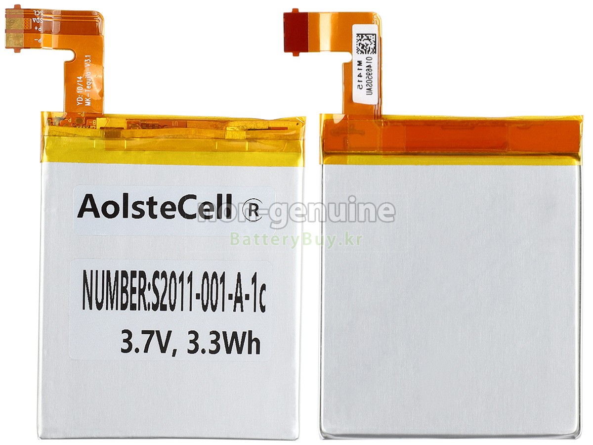 Amazon KINDLE 4G 대체 배터리