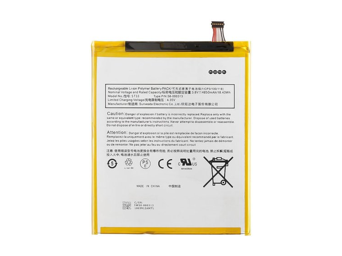 Amazon Fire HD 8 (10th Generation) 배터리