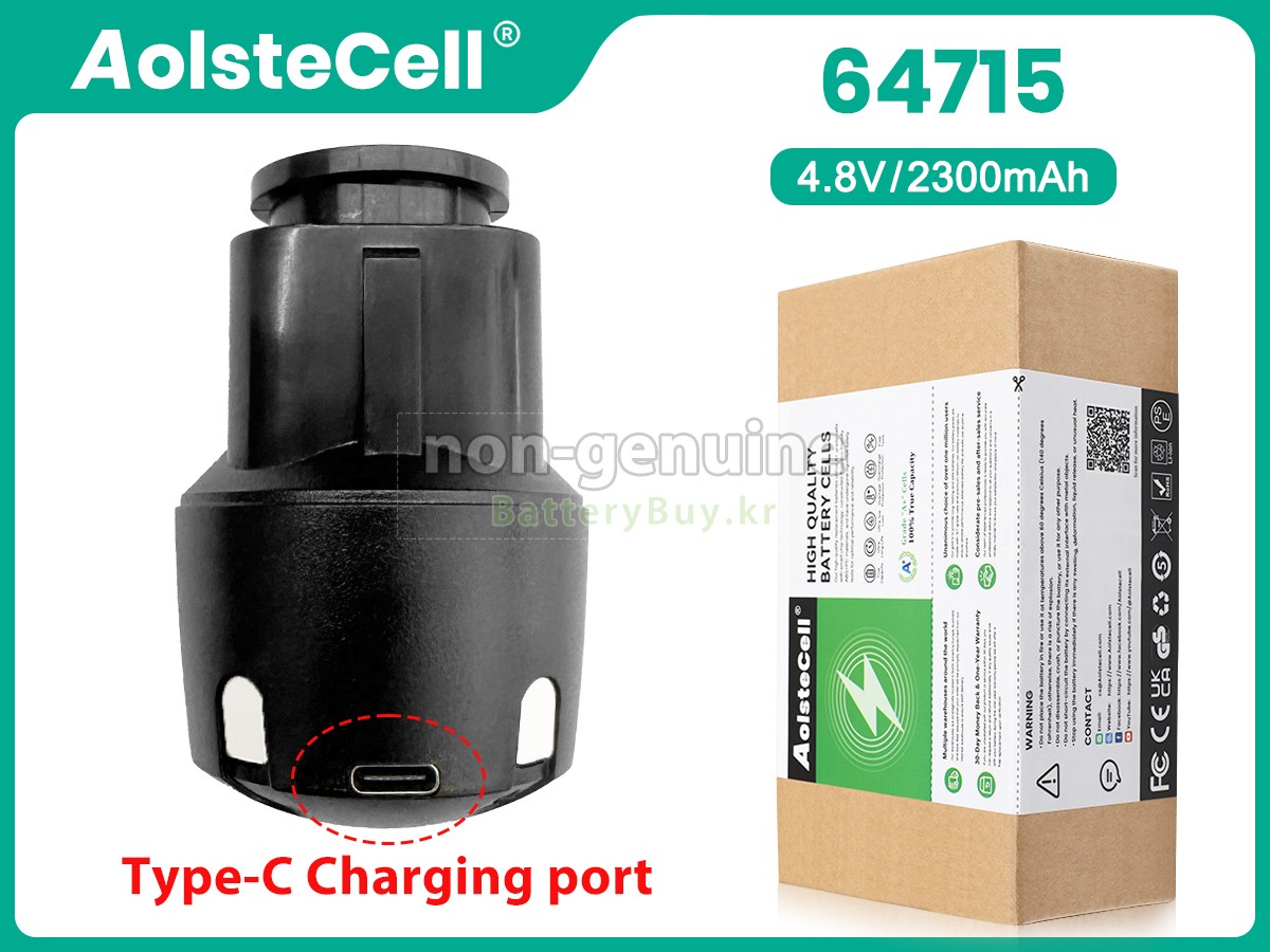 Andis BGR+ 대체 배터리