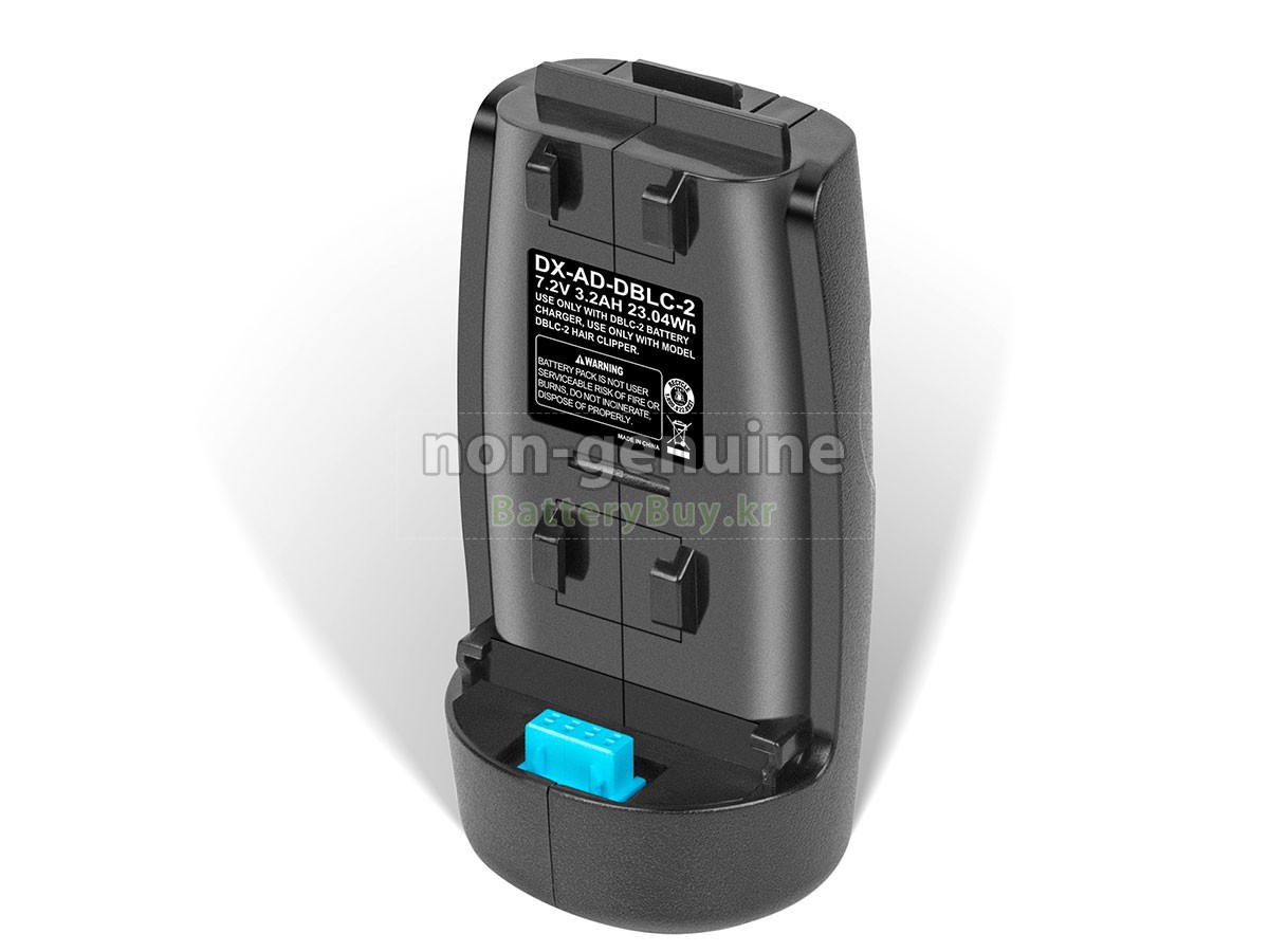 Andis DBLC-2 대체 배터리