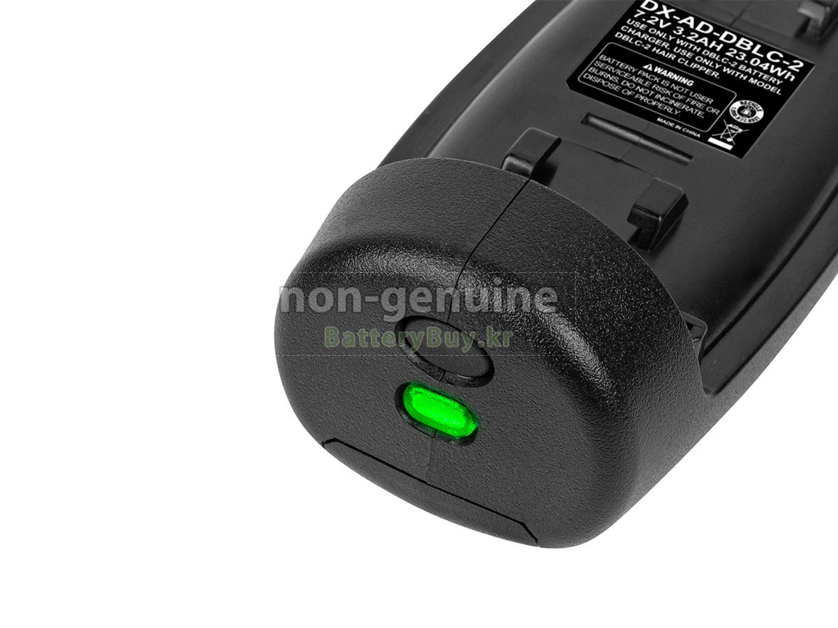 Andis DBLC-2 대체 배터리