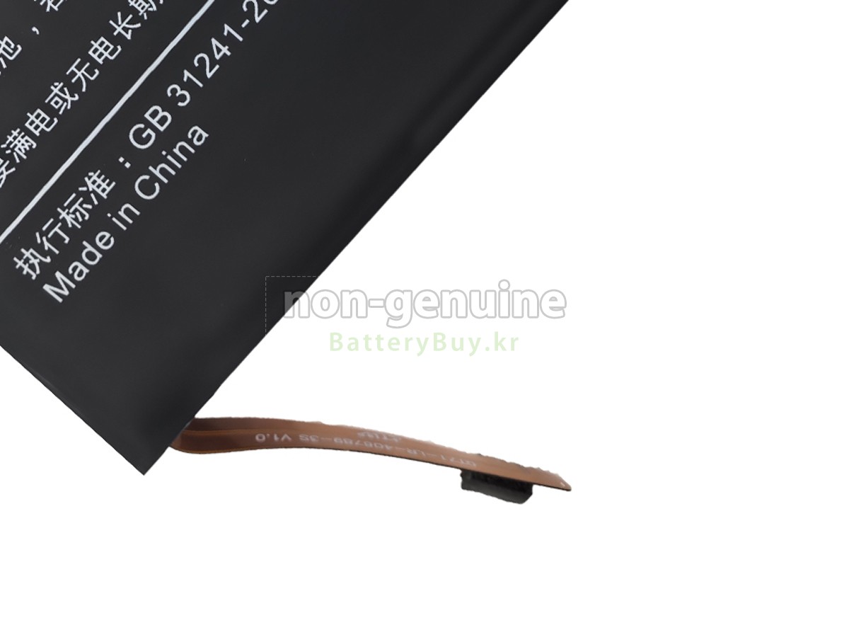 AOKZOE A1L A2 A1 PRO 대체 배터리