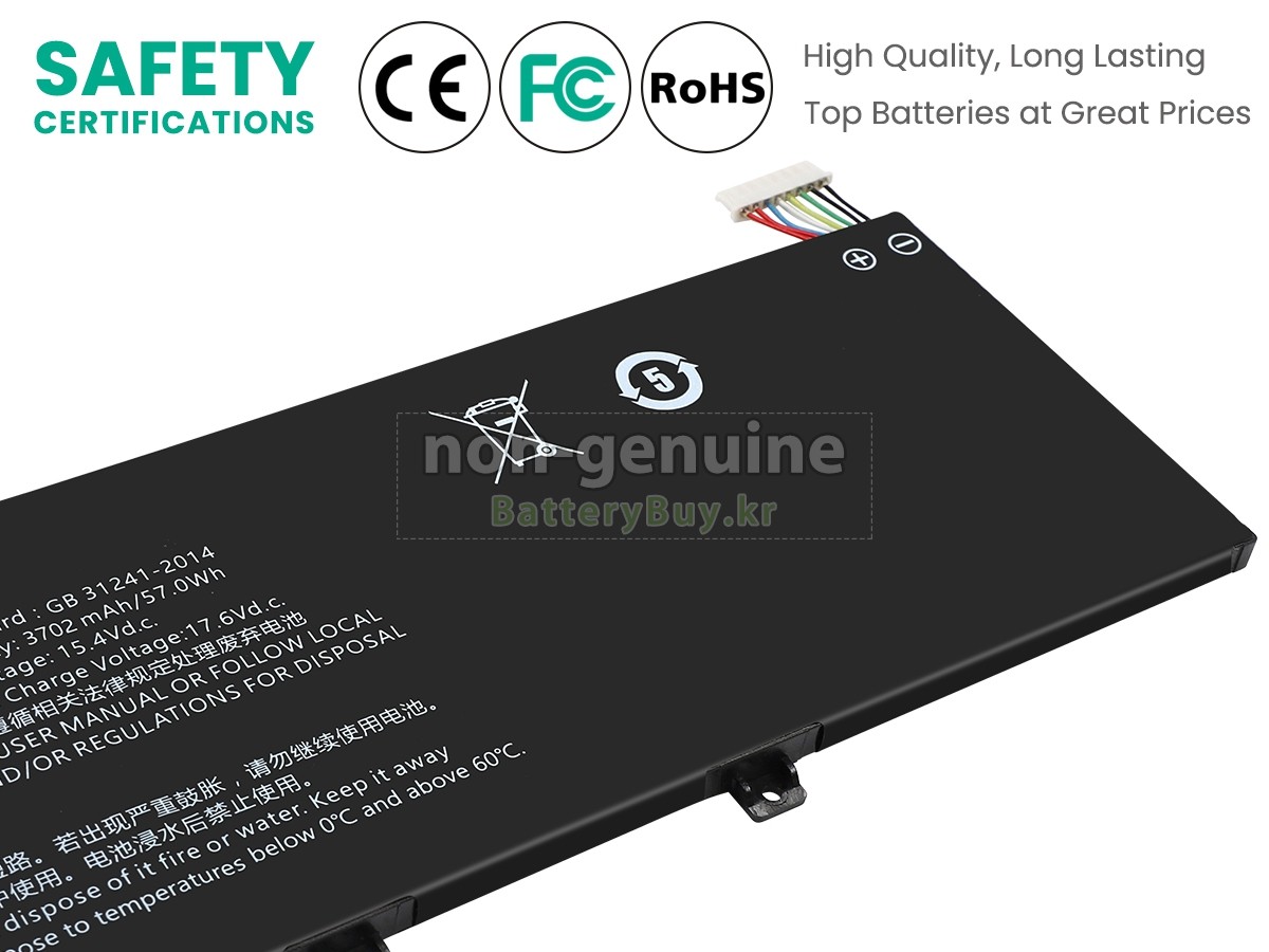 AolsteCell 526762-4S 대체 배터리