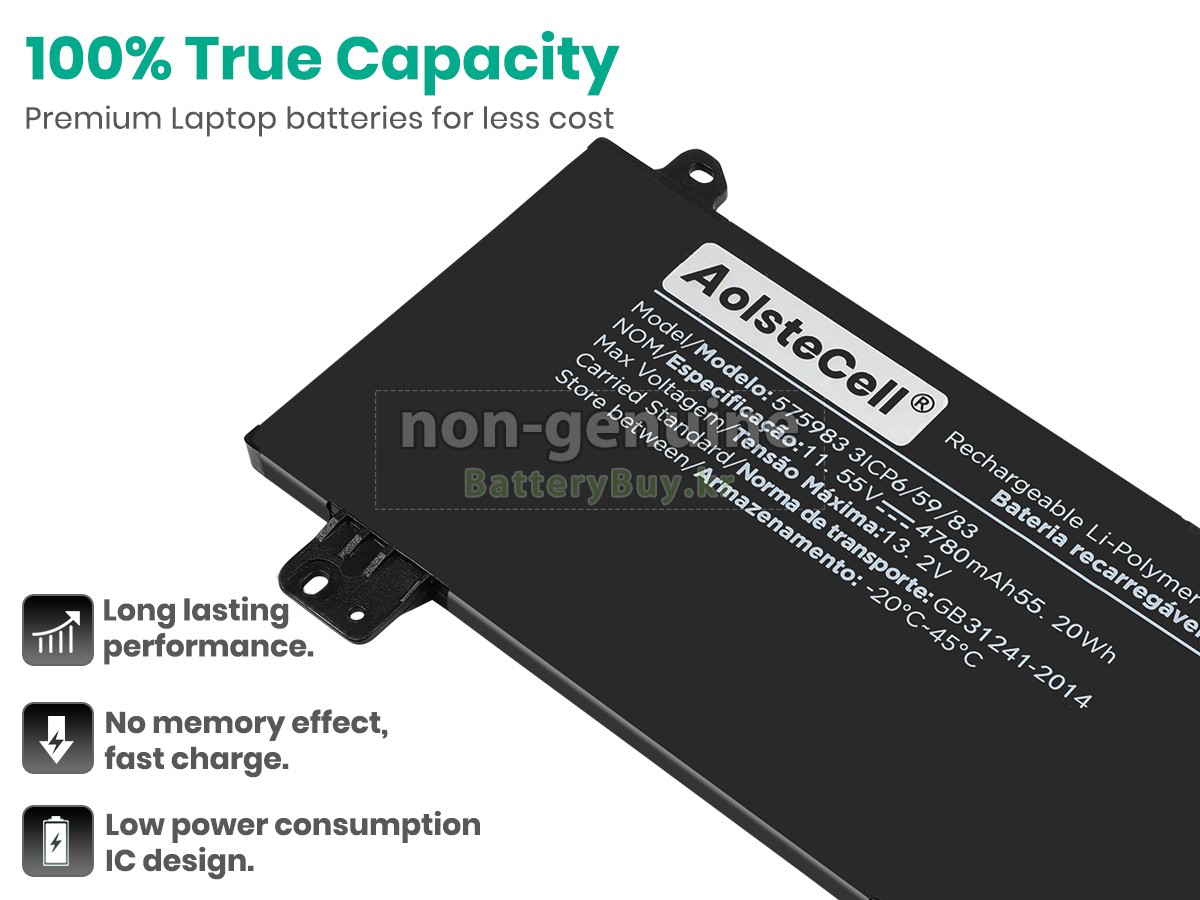 AolsteCell 575983 대체 배터리