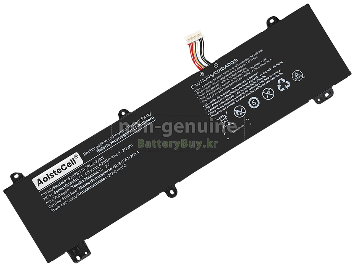 AolsteCell 575983 대체 배터리