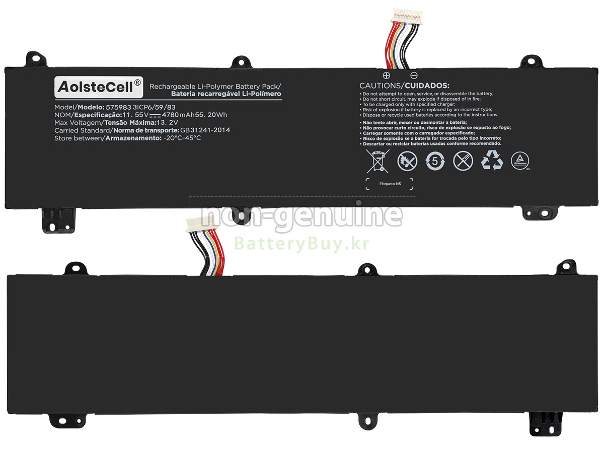 AolsteCell 575983 대체 배터리