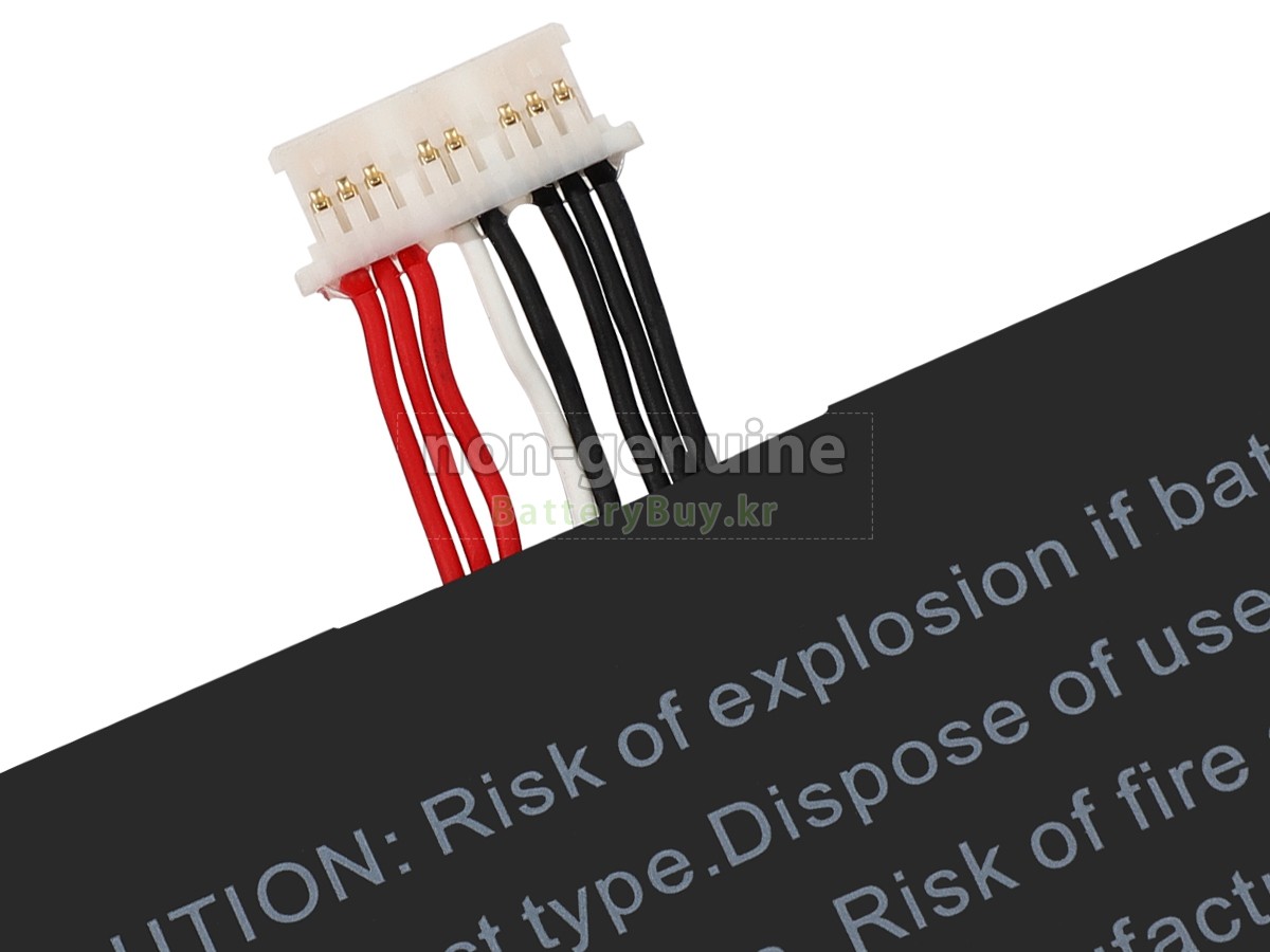 AolsteCell 606884-3S 대체 배터리