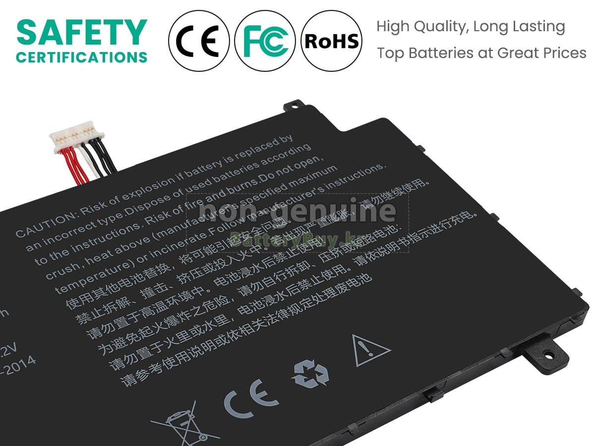 AolsteCell 606884-3S 대체 배터리