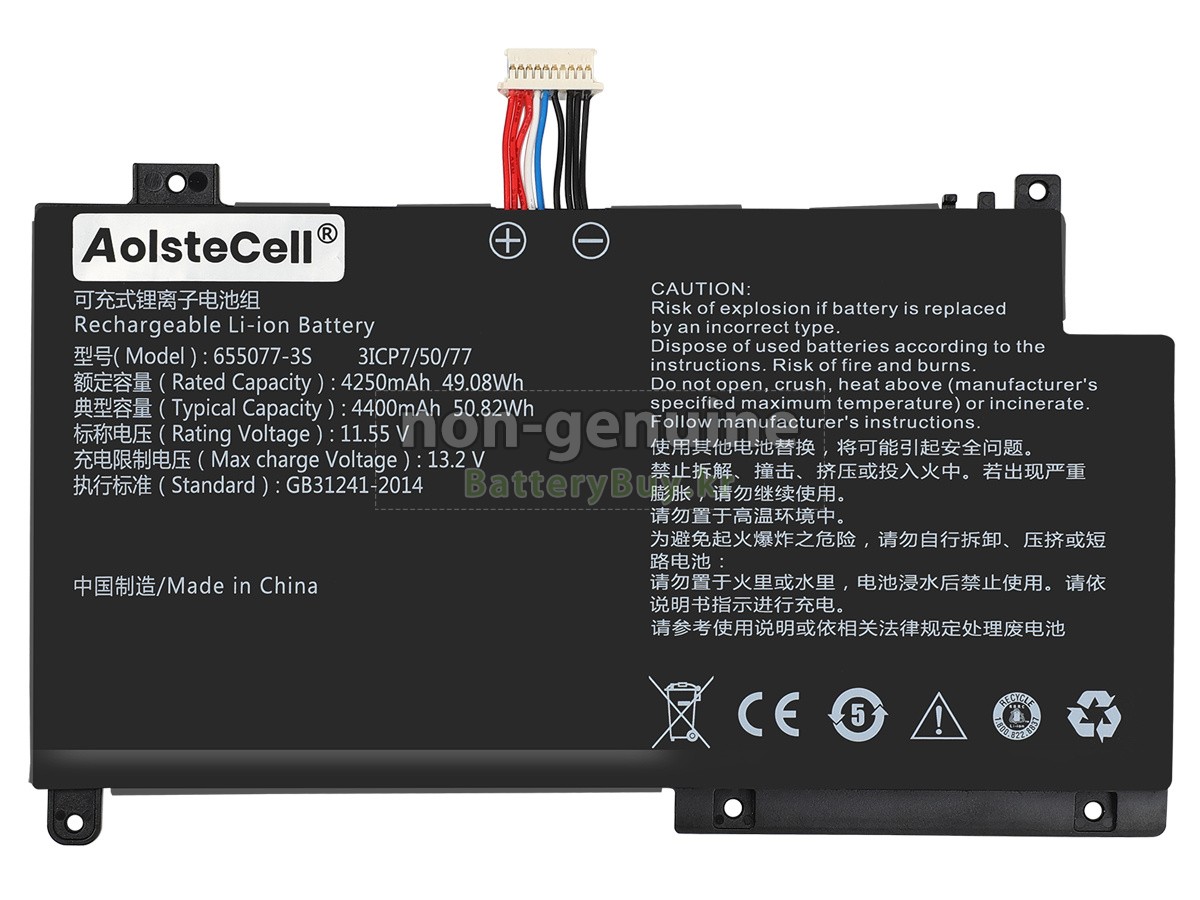 AolsteCell 655077-3S 대체 배터리