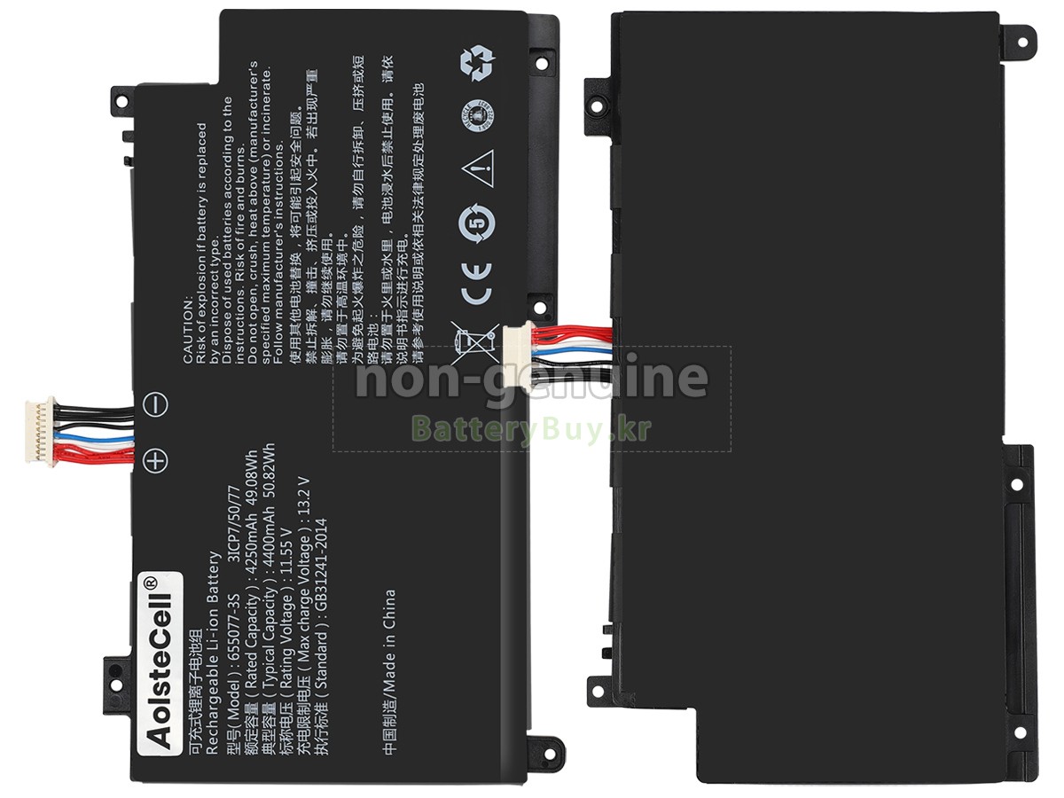 AolsteCell 655077-3S 대체 배터리