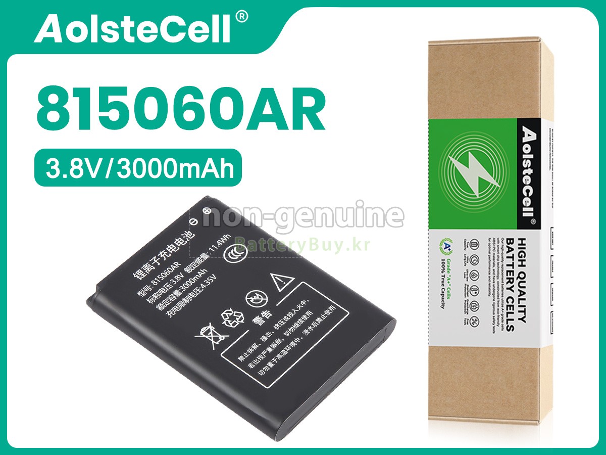 AolsteCell JYTD-815060AR 대체 배터리