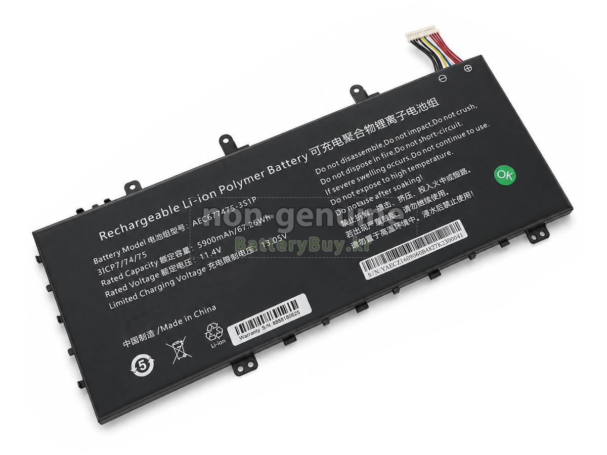 AolsteCell AEC677475-3S1P 대체 배터리