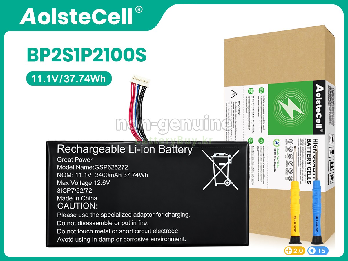 AolsteCell GSP625272 대체 배터리