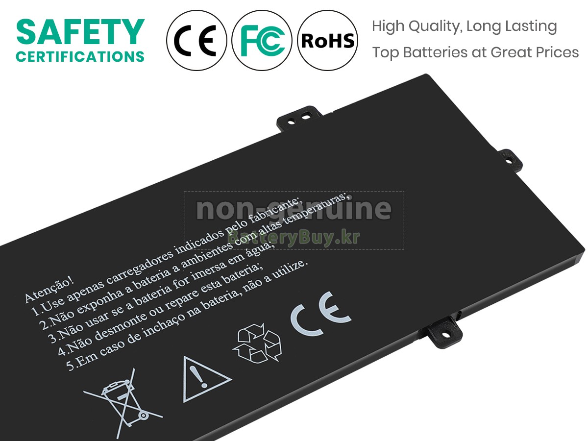 AolsteCell SE40 대체 배터리