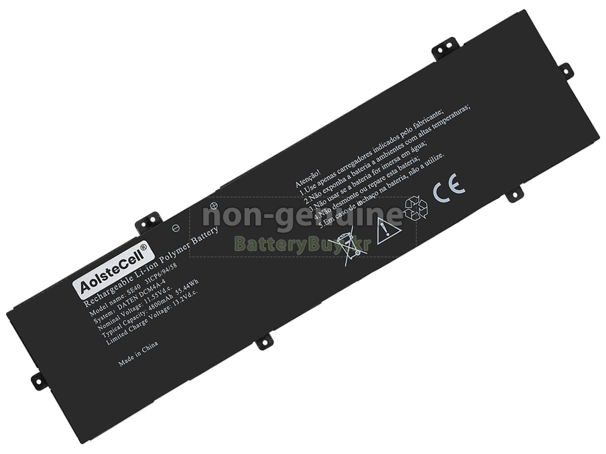 AolsteCell SE40 대체 배터리