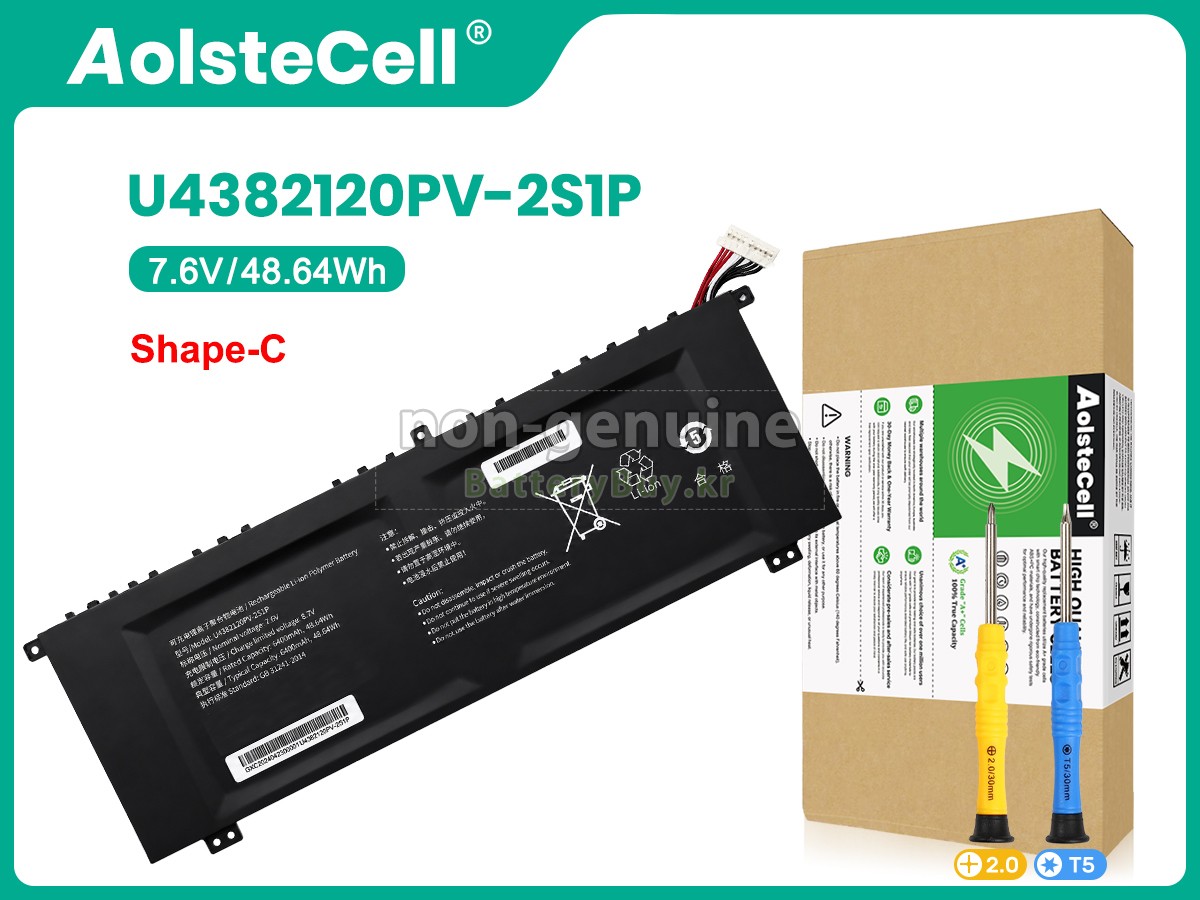 AolsteCell U4382120PV-2S1P 대체 배터리