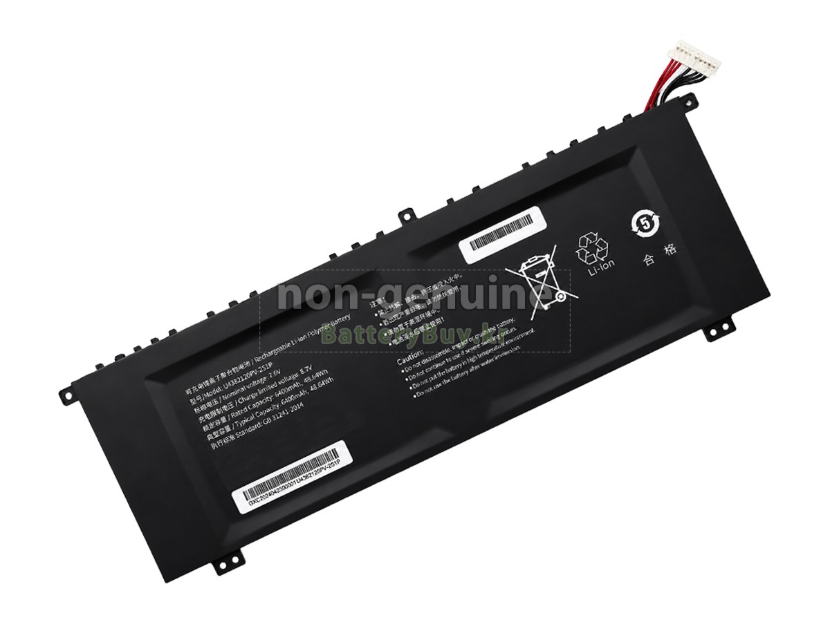 AolsteCell U4382120PV-2S1P 대체 배터리