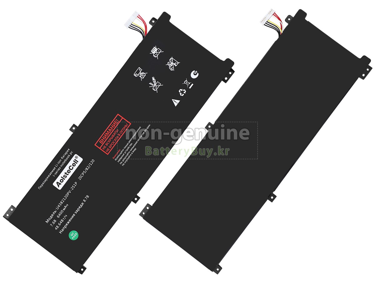 AolsteCell U4382120PV-2S1P 대체 배터리