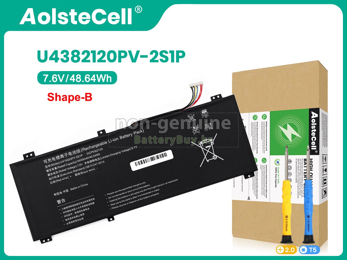 AolsteCell U4382120PV-2S1P 대체 배터리