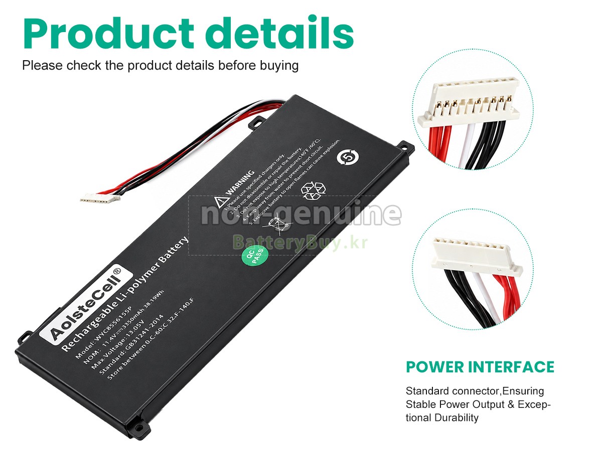 AolsteCell SMARTBOOK PRO M-SBP14I5 대체 배터리